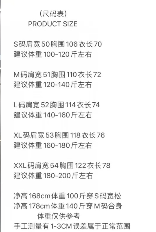 버버리 로고 프린트 라운드넥 반팔 티셔츠 001-215107