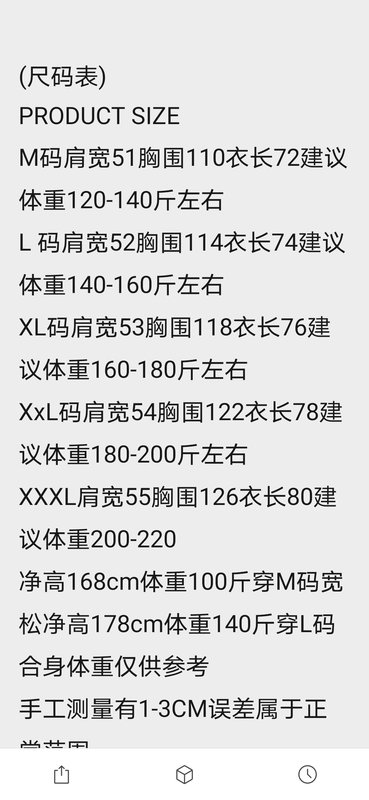 버버리 남성 클래식 자수 로고 반팔 티셔츠 001-215108