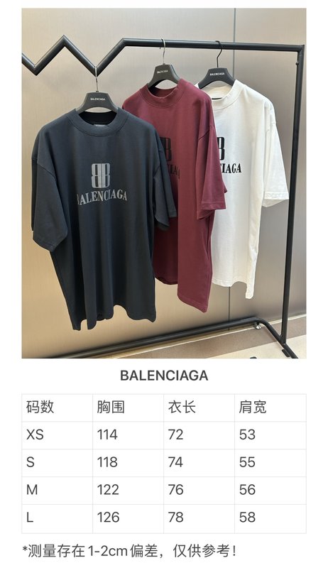 발렌시아가 나노 BB 프린트 반팔 티셔츠 001-215235