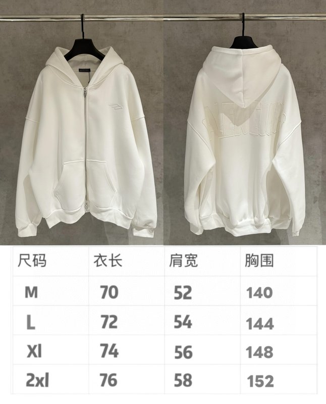 발렌시아가 기모 지퍼 후드 자켓 001-215244