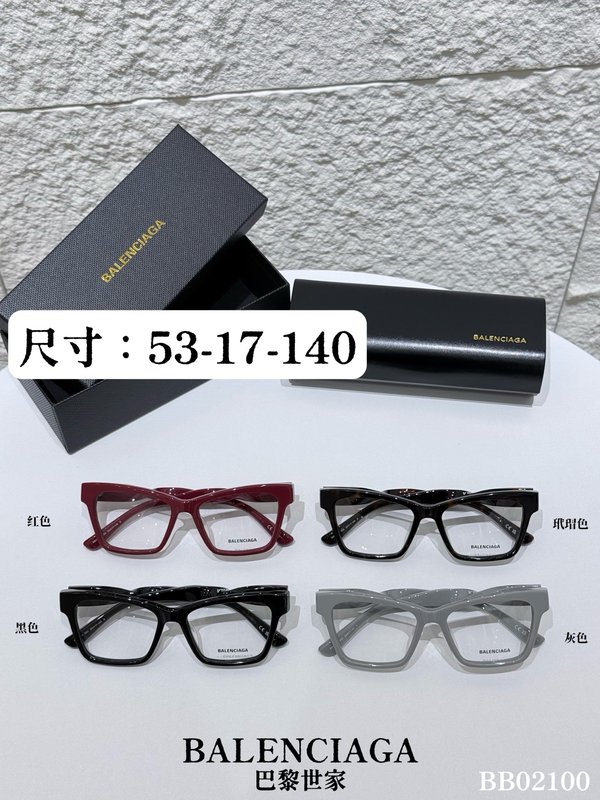 발렌시아가 아세테이트 캣아이 풀림 안경테 001-215253