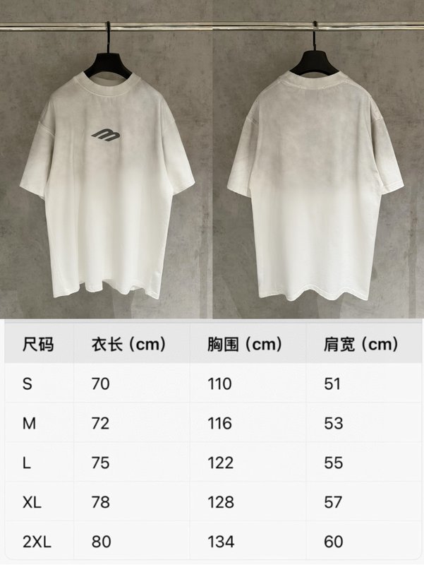 발렌시아가 남녀공용 순면 반팔 티셔츠 001-215300