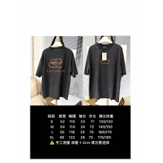 발렌시아가 빈티지 워싱 루즈핏 반팔 티셔츠 001-215357