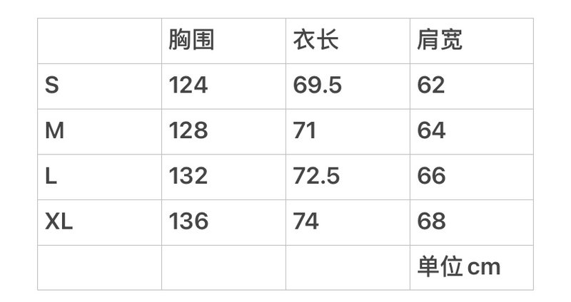 발렌시아가 워싱 블루 로고 후드 티셔츠 001-215369
