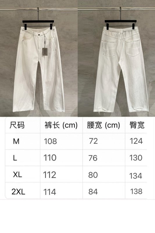 발렌시아가 화이트 빈티지 자수 데님 팬츠 001-215402