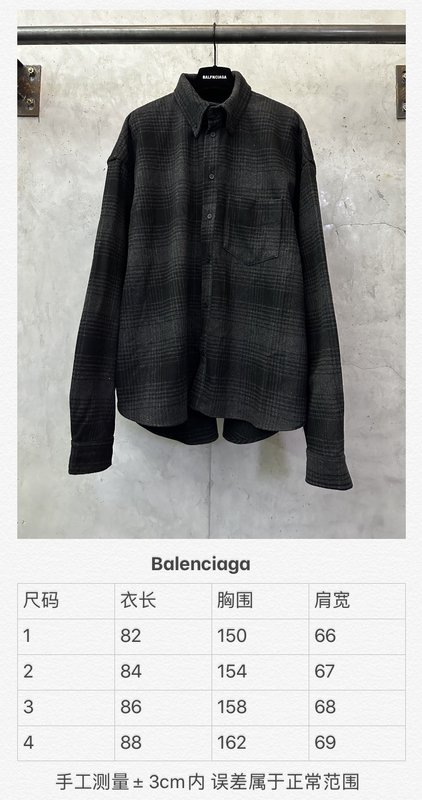 발렌시아가 블랙 레터 프린트 체크 울 셔츠 001-215461