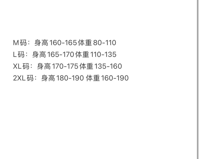 스톤아일랜드 캐주얼 스파이싱 니트 다운 자켓 001-215507