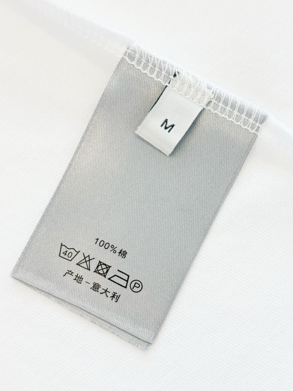 디올 스톤아일랜드 콜라보 자수 반팔 티셔츠 001-215554