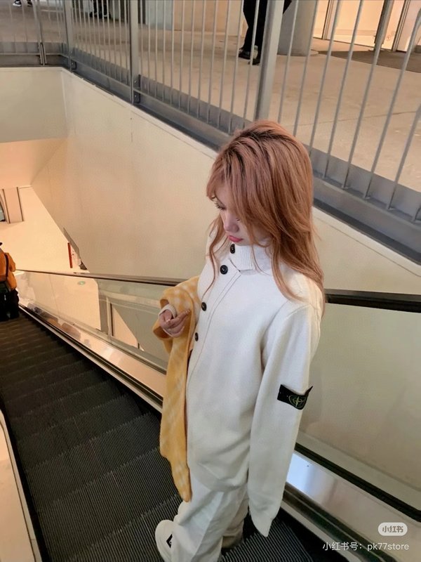 스톤아일랜드 니트 울 혼방 카디건 자켓 001-215698