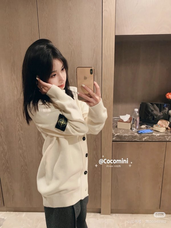 스톤아일랜드 니트 울 혼방 카디건 자켓 001-215698