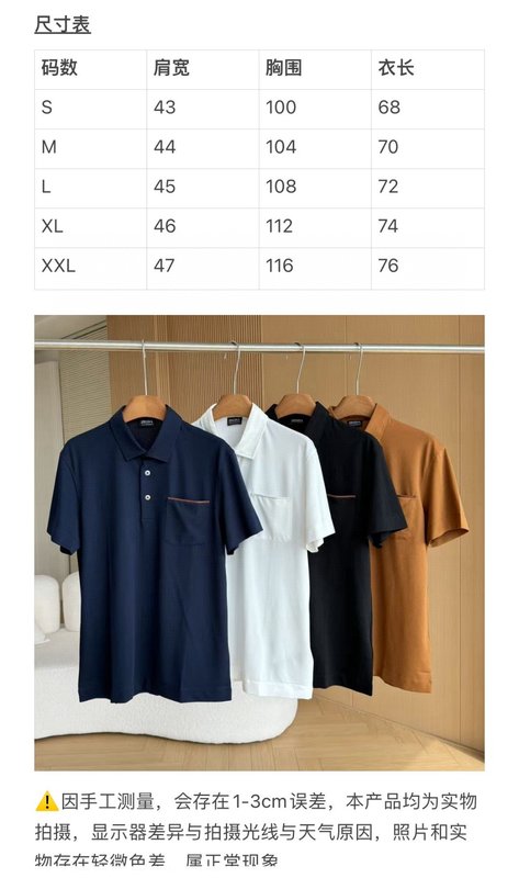 제니아 실크 혼방 폴로 셔츠 반팔 티셔츠 001-215958