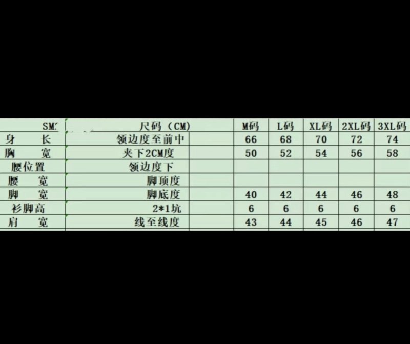 제냐 컬러 블록 칼라 니트 티셔츠 001-215963