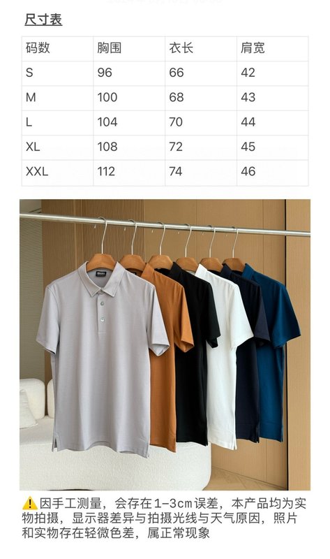 제니아 실크 혼방 폴로 셔츠 반팔 티셔츠 001-215986