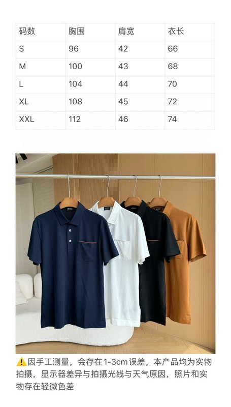 제니아 실크 혼방 반팔 폴로 셔츠 001-215987