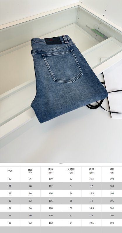 Kiton 남성 블루 워시 스트레이트 진 001-216056
