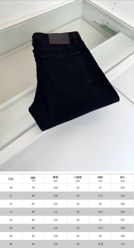 Kiton 남성 비즈니스 캐주얼 슬림핏 데님 팬츠 001-216075
