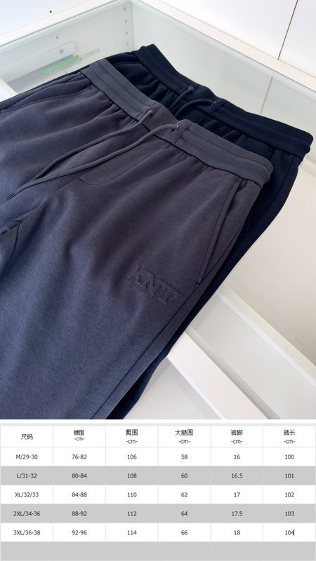 Kiton 도시 시리즈 고무줄 허리 스트레이트 캐주얼 001-216085