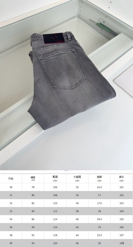 Kiton 남성 그레이 워싱 슬림 진 001-216096