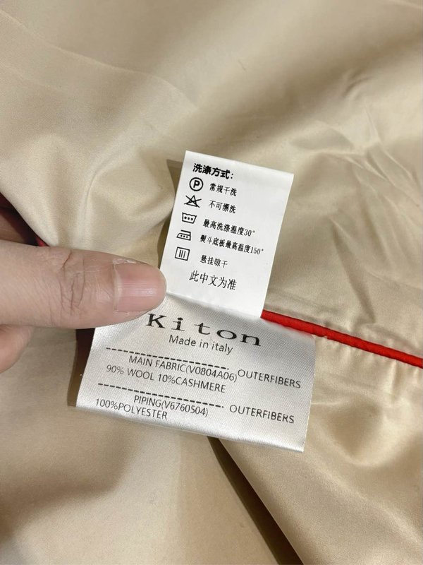 Kiton 남성 울 캐시미어 혼방 셔츠 자켓 001-216212