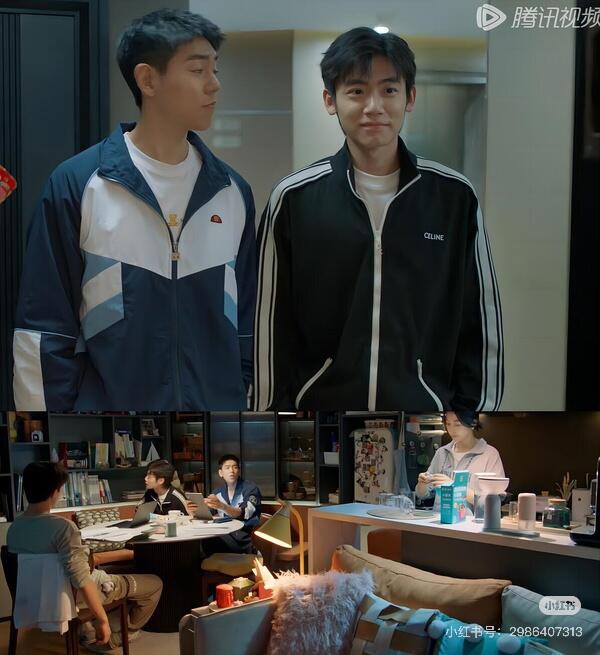 셀린 로고 자수 스탠드 칼라 자켓 001-217006