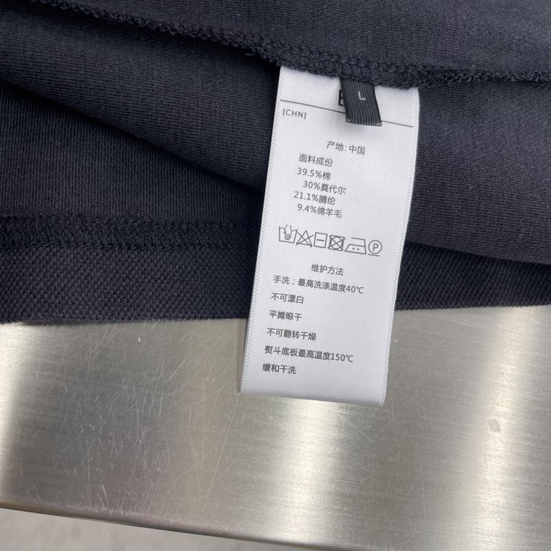로로피아나 남성 니트 반팔 폴로 셔츠 001-217882
