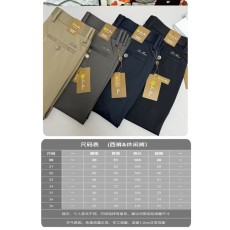 로로피아나 더블 머서리스 스트레이트 슬랙스 001-217990