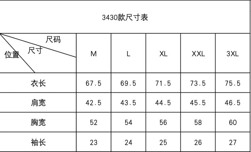 LP 블루 화이트 스트라이프 린넨 반팔 티셔츠 001-218087
