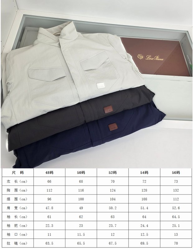 로로피아나 클래식 아웃도어 자켓 001-218091