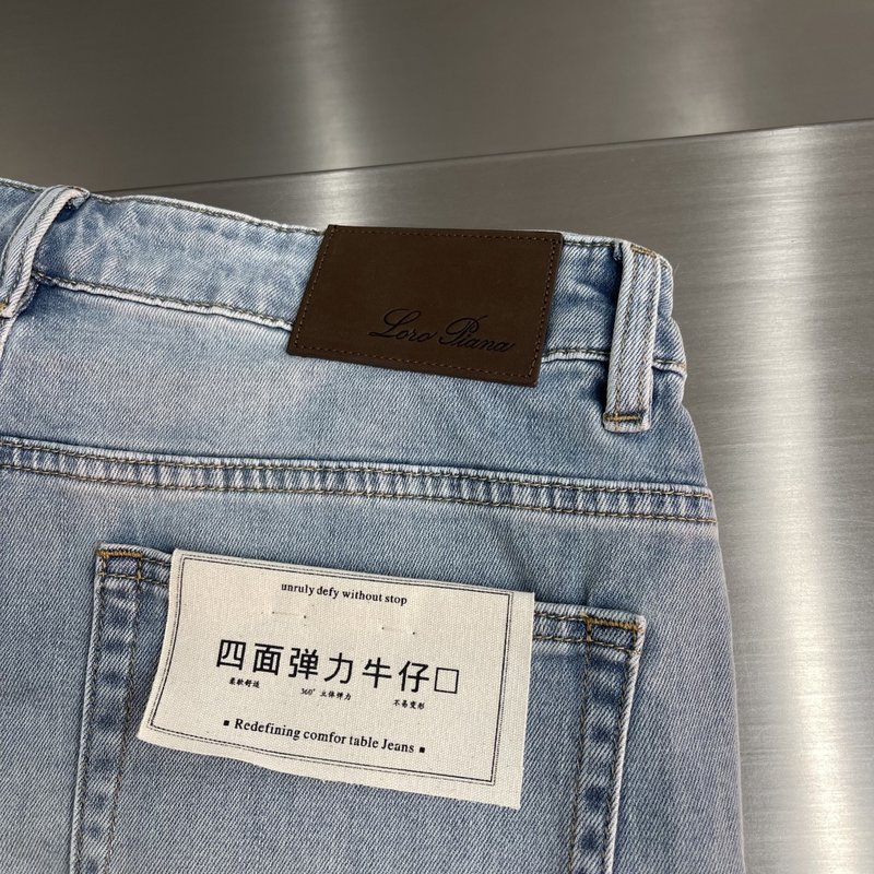 로로피아나 워싱 스트레이트 진 001-218165
