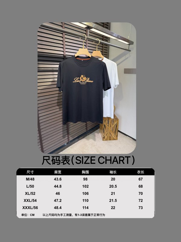 로로피아나 남성 라운드넥 반팔 티셔츠 001-218231