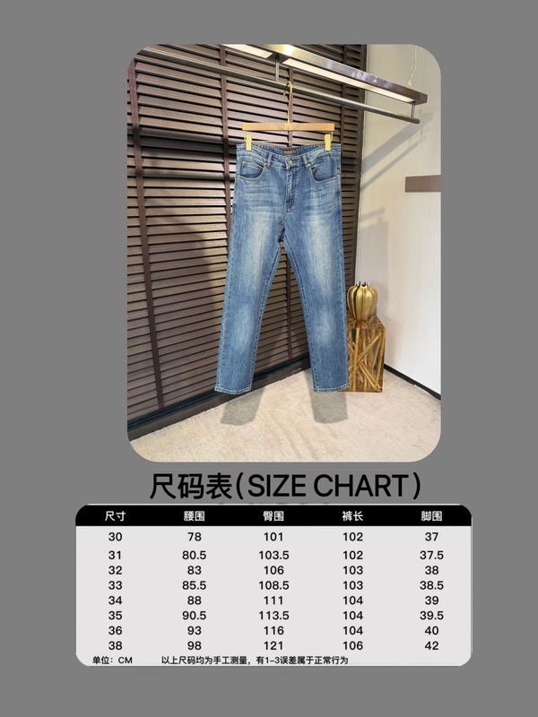 로로피아나 남성 슬림핏 데님 팬츠 2026 SS 001-218269