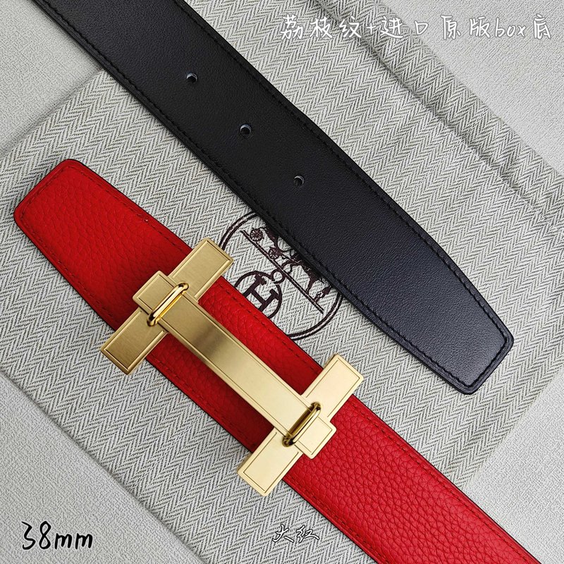 에르메스 양면 소가죽 벨트 38mm H 버클 001-220753
