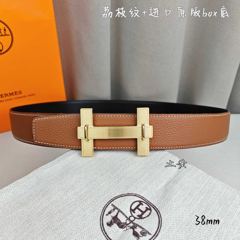 에르메스 양면 벨트 H 버클 소가죽 허리띠 001-220785