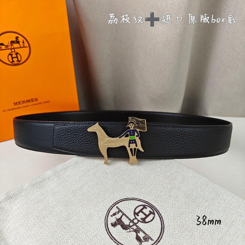 에르메스 양면 H 버클 벨트 38mm 블랙 리치 그레인 001-220805