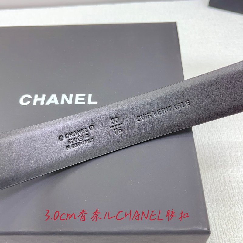 샤넬 3.0cm 양면 평직 벨트 001-220937