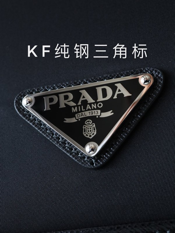 프라다 남성용 나일론 메신저백 001-221934