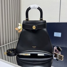 프라다 레트로 트위스트락 토트백 001-222028