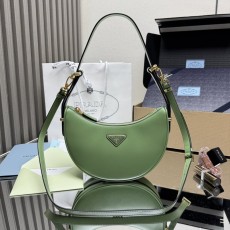 프라다 문 시리즈 소가죽 투웨이 숄더백 001-222361