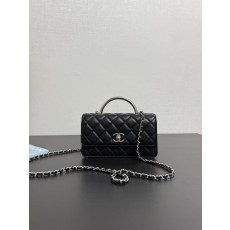 샤넬 25P 체인백 001-222532