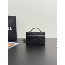 샤넬 옐로우골드 버클 리치 가죽 박스백 001-222610