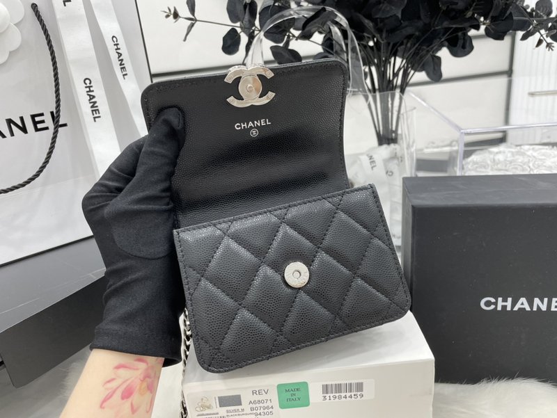 샤넬 에나멜 버클 빈티지 체인백 001-222654