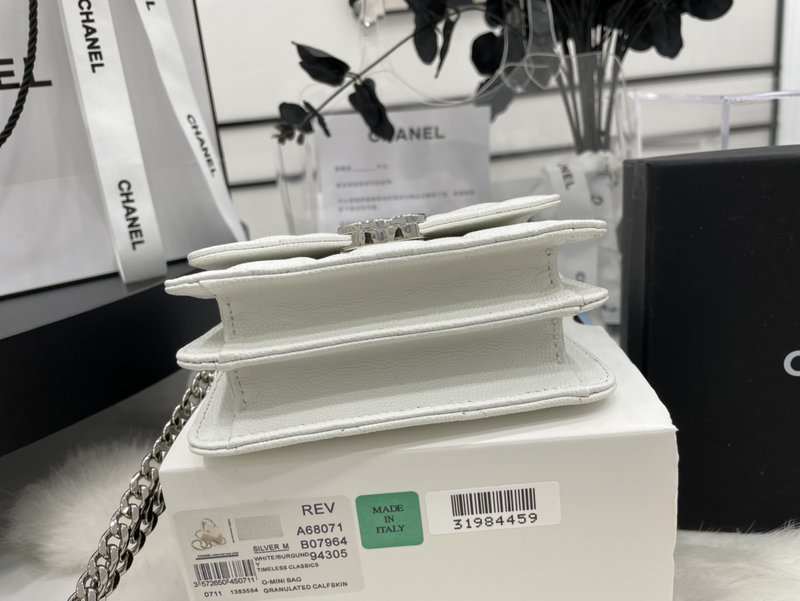 샤넬 에나멜 버클 빈티지 체인백 001-222658