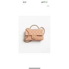 샤넬 클래식 핸드백 001-223263