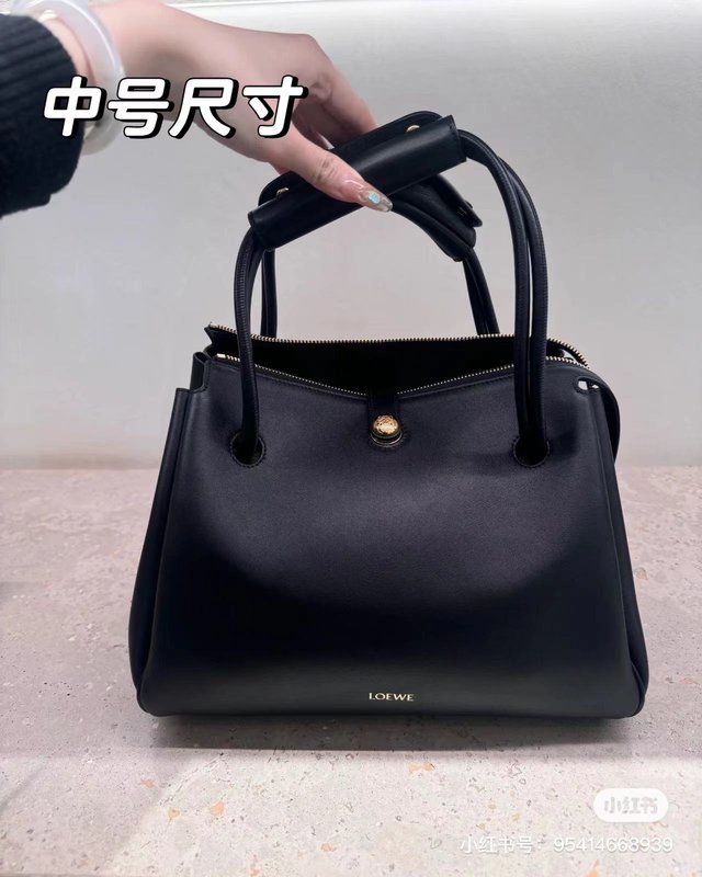 로에베 3in1 멀티웨이 토트백 001-223702