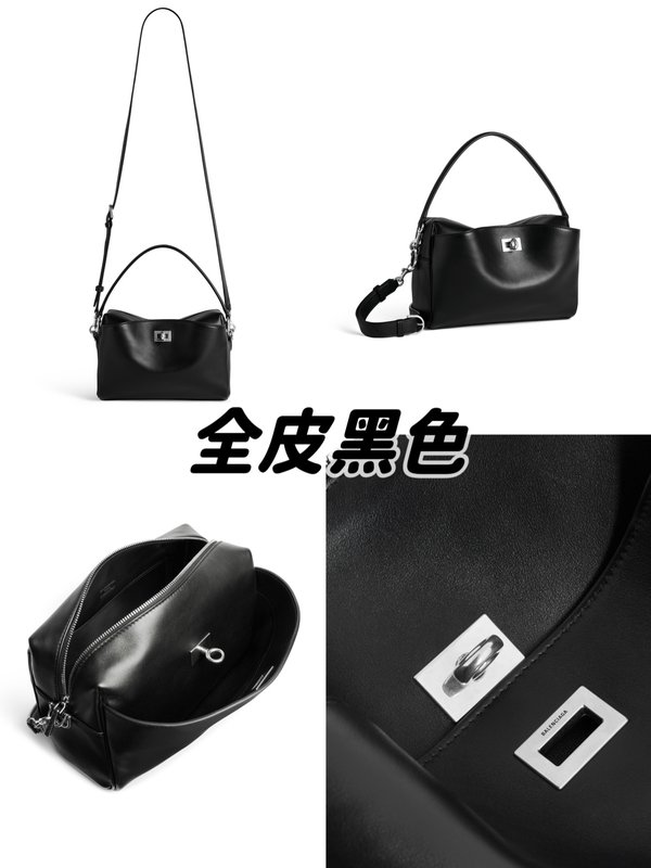 발렌시아가 빈티지 토트 숄더백 001-224633