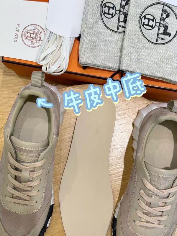 에르메스 바운싱 남성용 운동화 가죽미들솔 001-225876