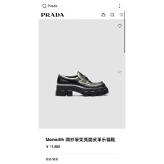 프라다 모놀리스 두꺼운 바닥 로퍼 001-227102