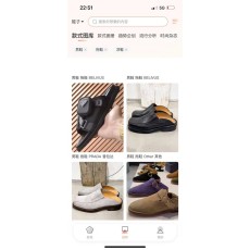 Prada 클래식 인기 슬리퍼 001-227258