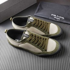 PRADA 프라다 그린 로우톱 스니커즈 001-227636