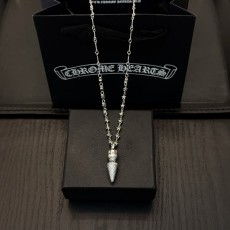 크롬하츠 빈티지 풀다이아몬드 불렛 펜던트 목걸이 001-229572